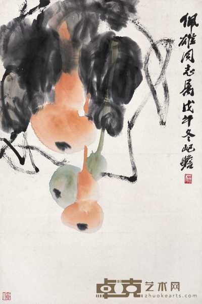 朱屺瞻 戊午（1978）年作 葫芦 立轴 68.5×45.5cm